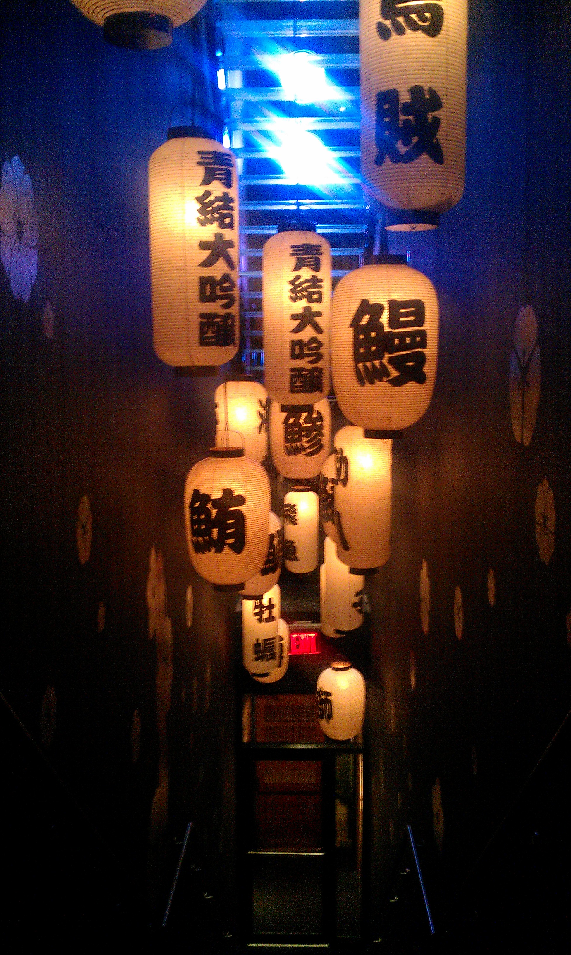 imag0740