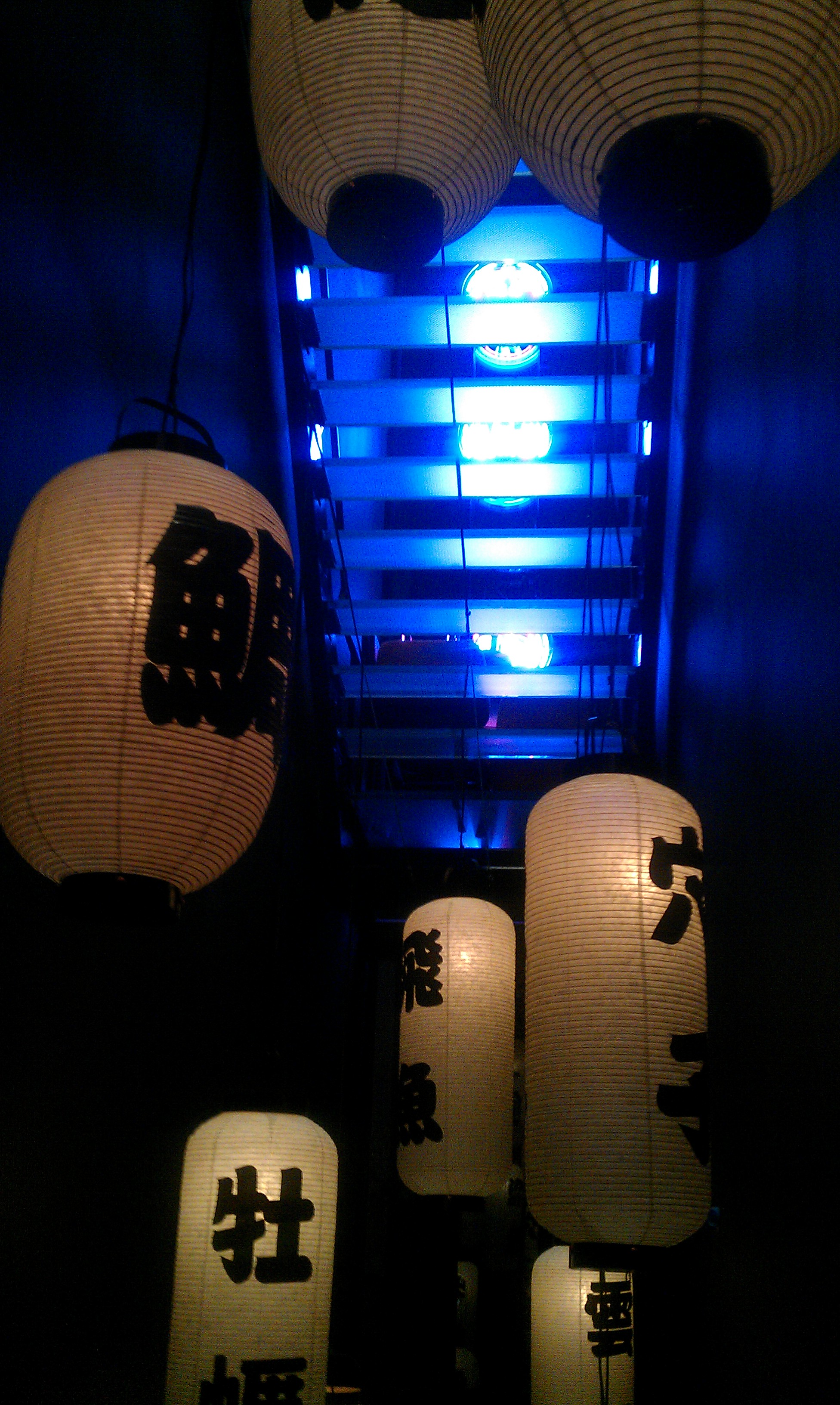 imag0742